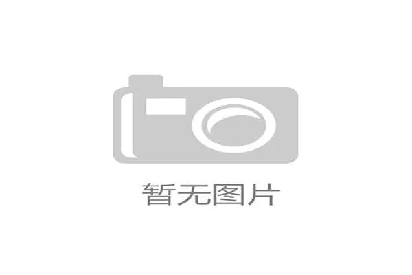 中超保级大战武汉三镇迎生死战昔日冠军或沦为史上最惨卫冕队 中超保级大战武汉三镇迎生死战昔日冠军或沦为史上最惨卫冕队